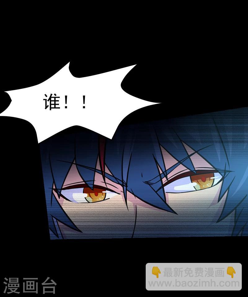 第13话 享受一番4