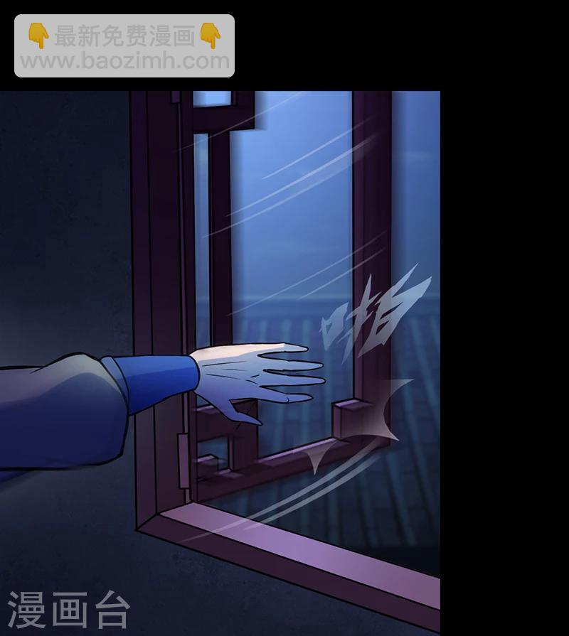 第13话 享受一番5