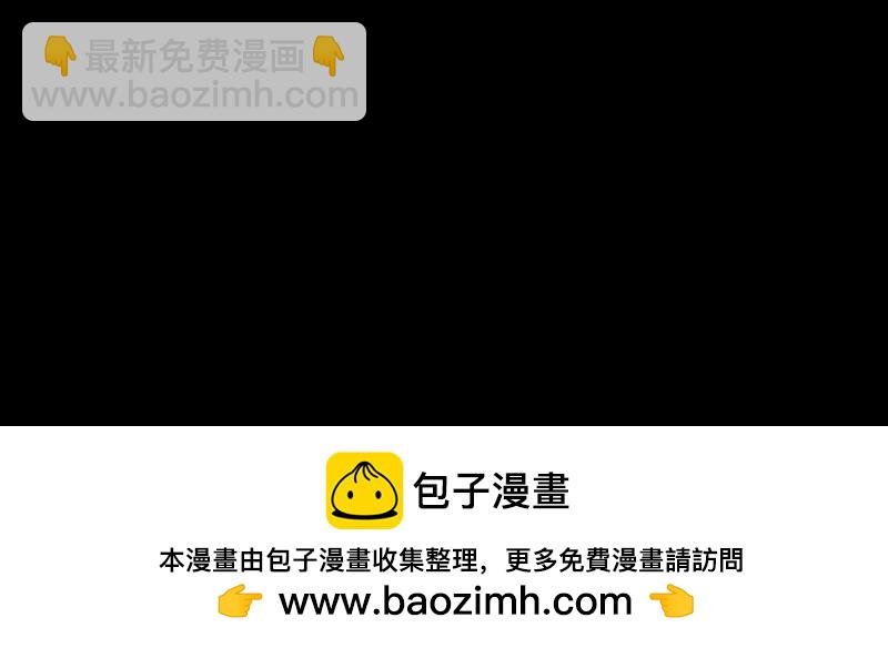 第26话 报仇雪恨（二）111