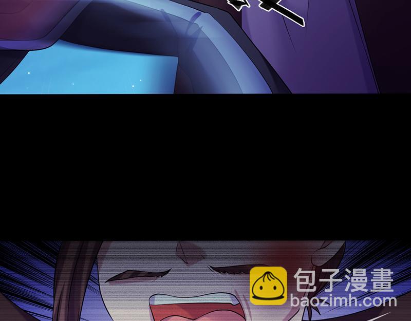 第26话 报仇雪恨（二）15