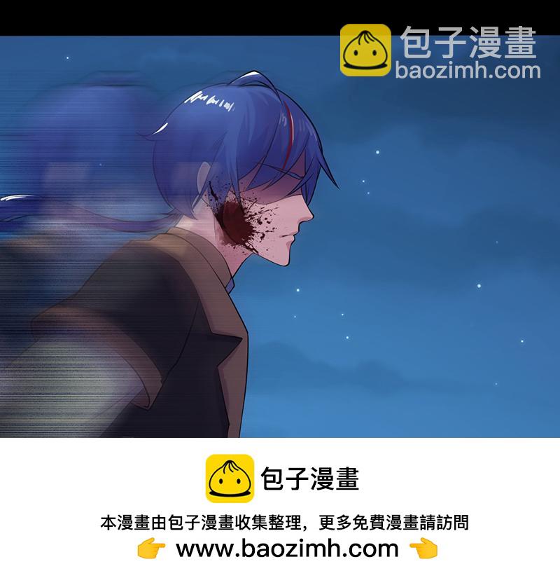第26话 报仇雪恨（二）53