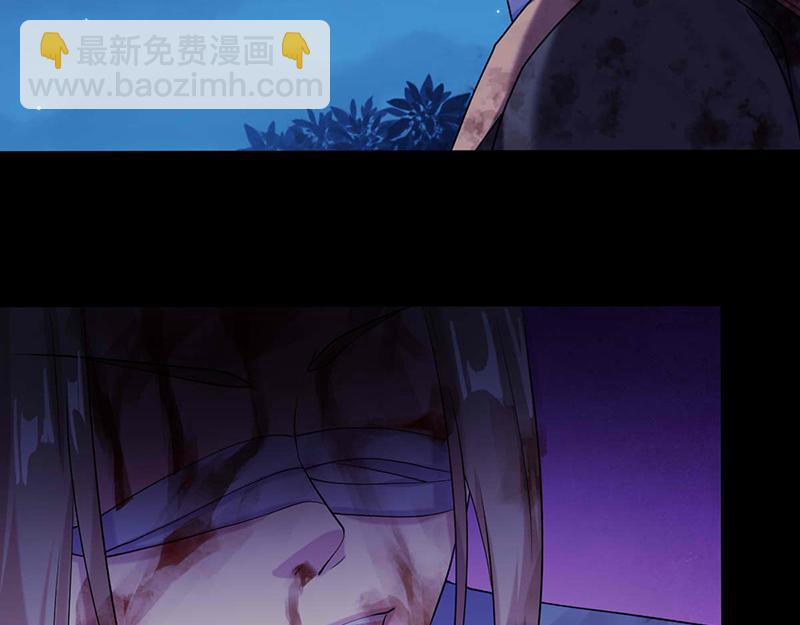 第26话 报仇雪恨（二）75