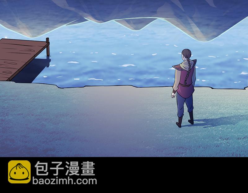 第27话 报仇雪恨（三）102