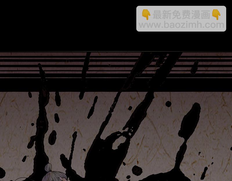 第27话 报仇雪恨（三）21