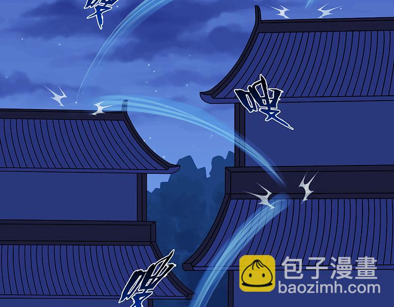 第27话 报仇雪恨（三）52
