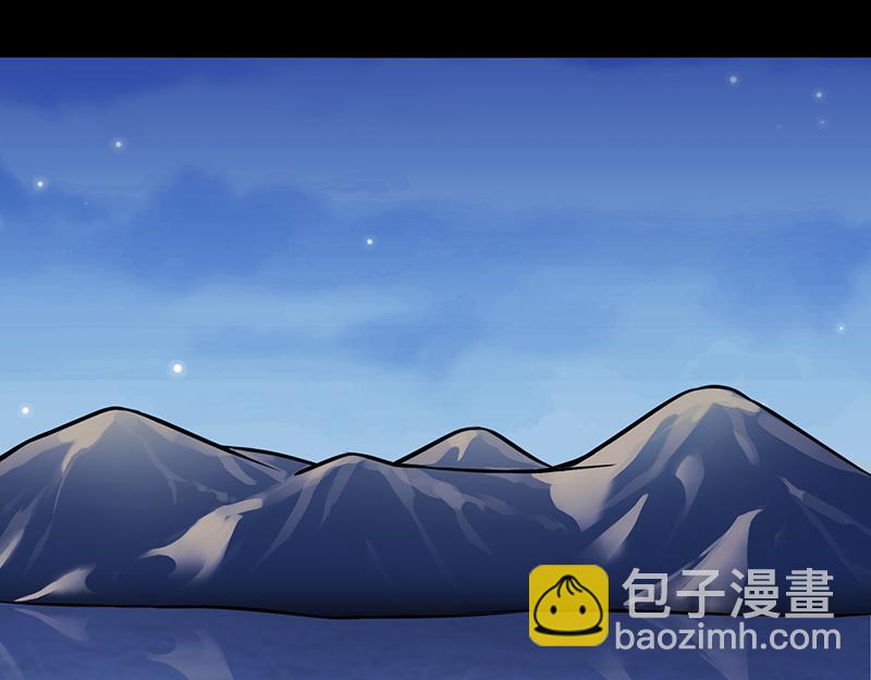 第27话 报仇雪恨（三）91