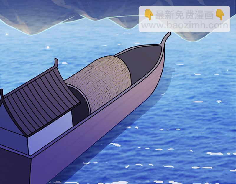 第27话 报仇雪恨（三）92