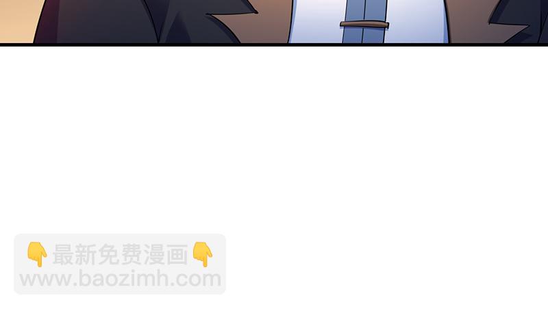 第71话 神秘的苏兰（下）31