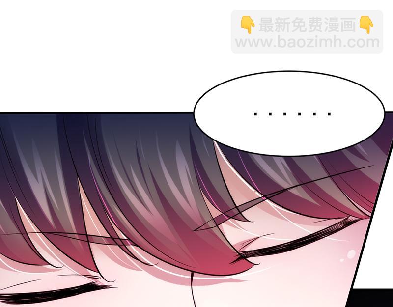 第71话 神秘的苏兰（下）32