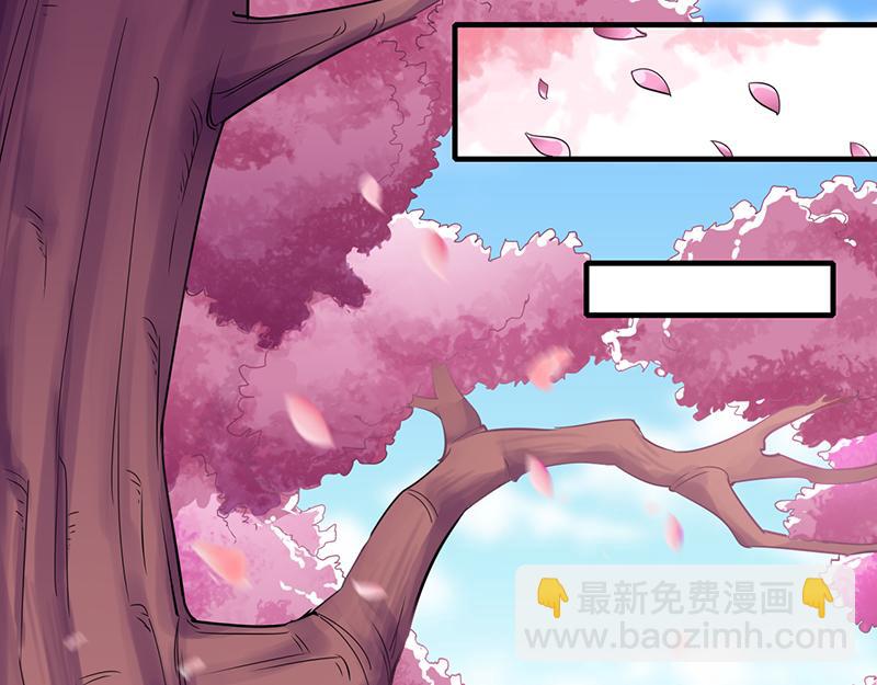 第71话 神秘的苏兰（下）35