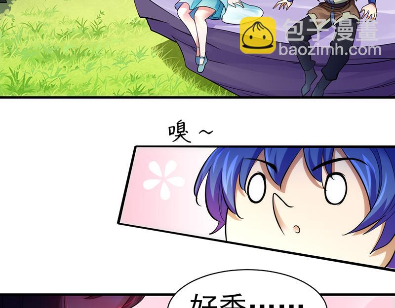 第71话 神秘的苏兰（下）37