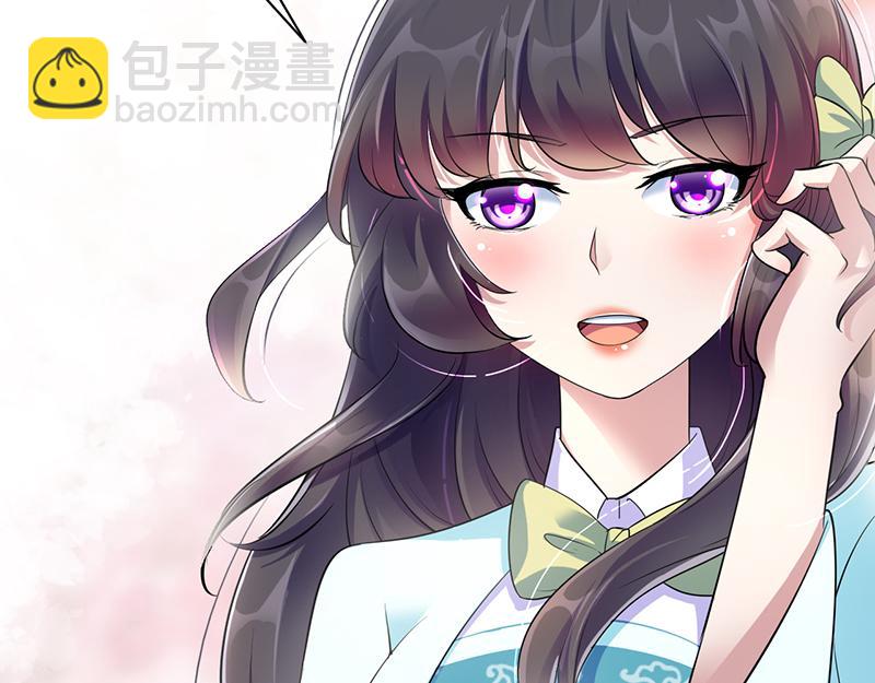第71话 神秘的苏兰（下）58