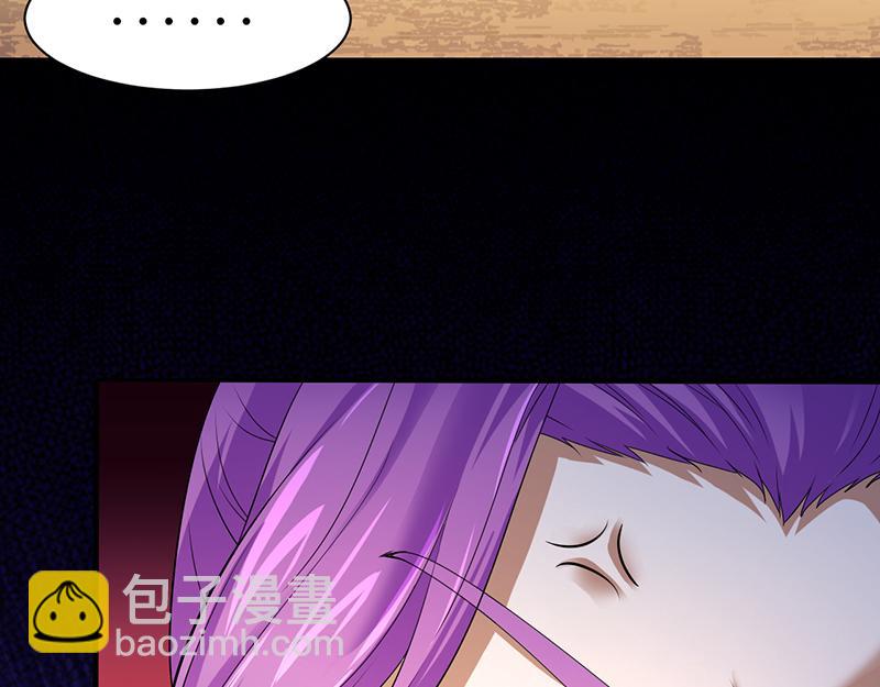 第71话 神秘的苏兰（下）6