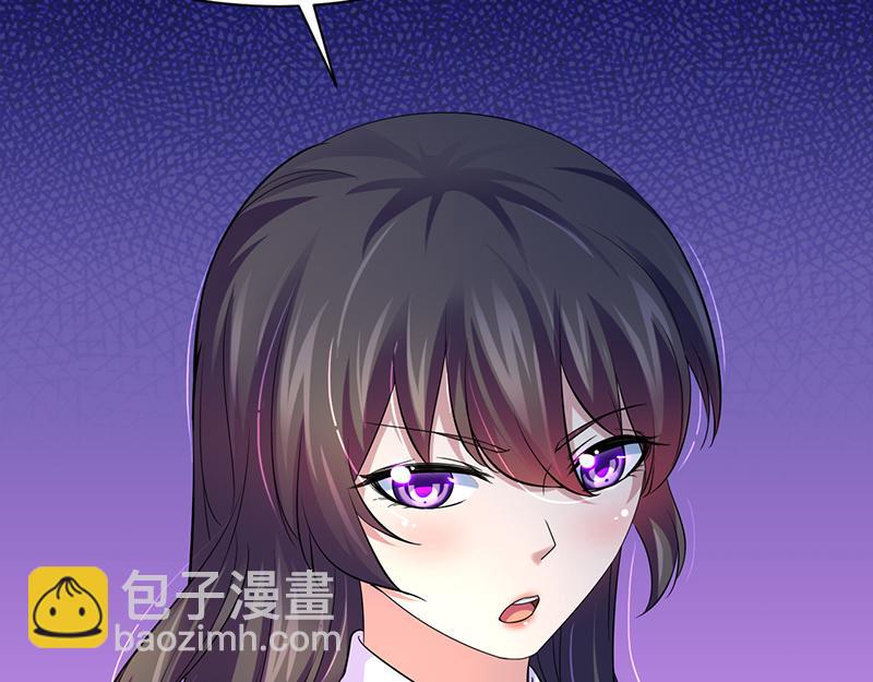 第71话 神秘的苏兰（下）63