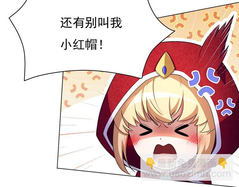 第115话：三招23
