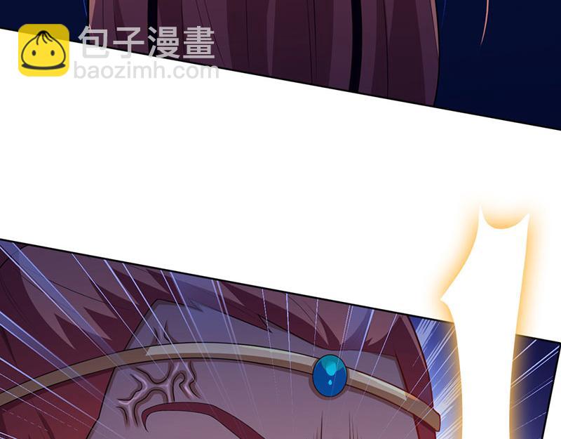 第115话：三招43