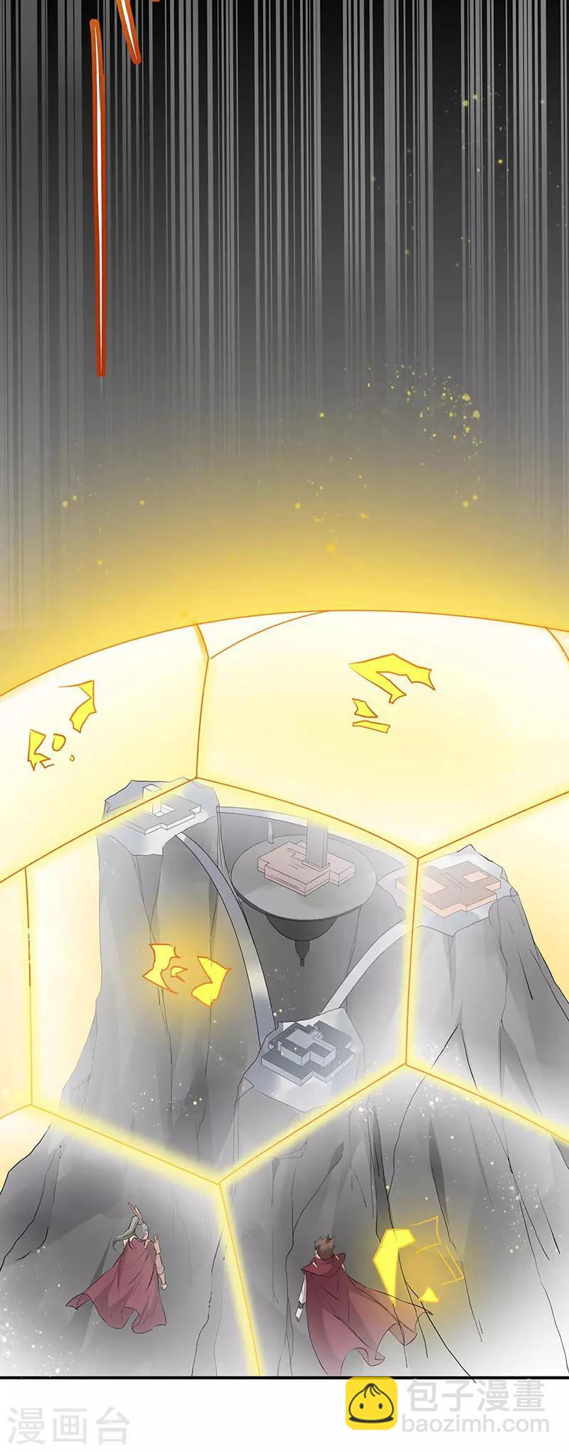 第164话 武君攻山9