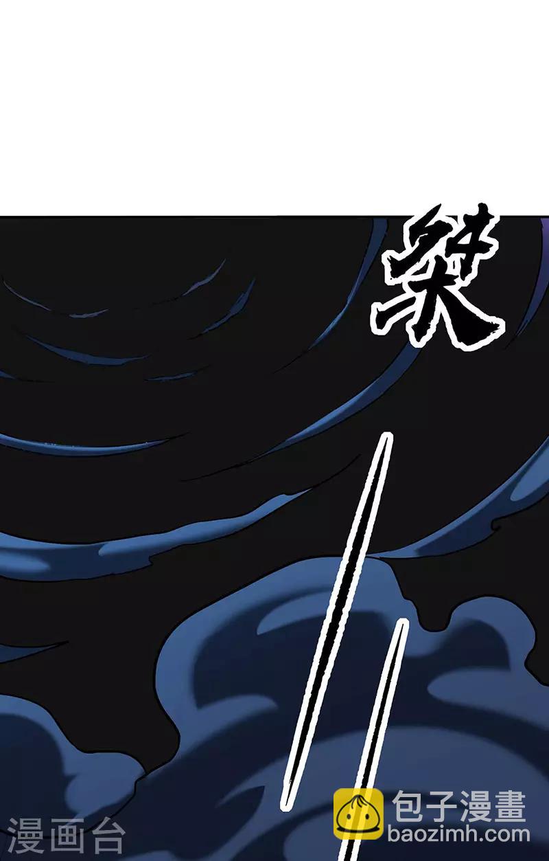 第190话 魔域25