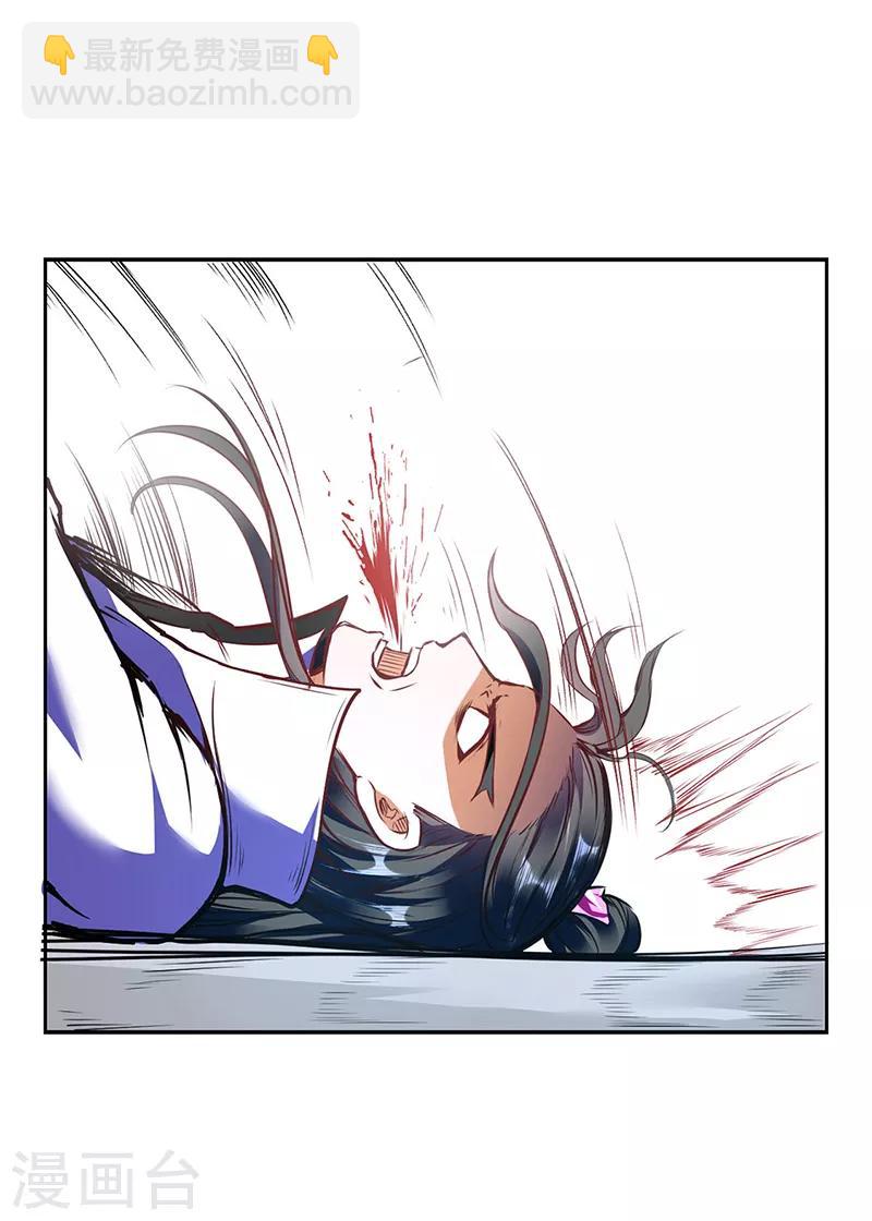 第210话 阿猫阿狗21