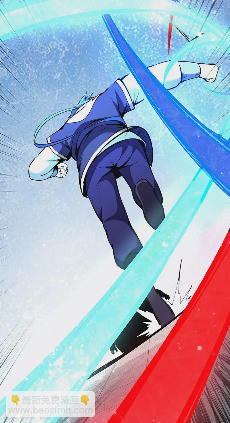 第251话 让你五招26