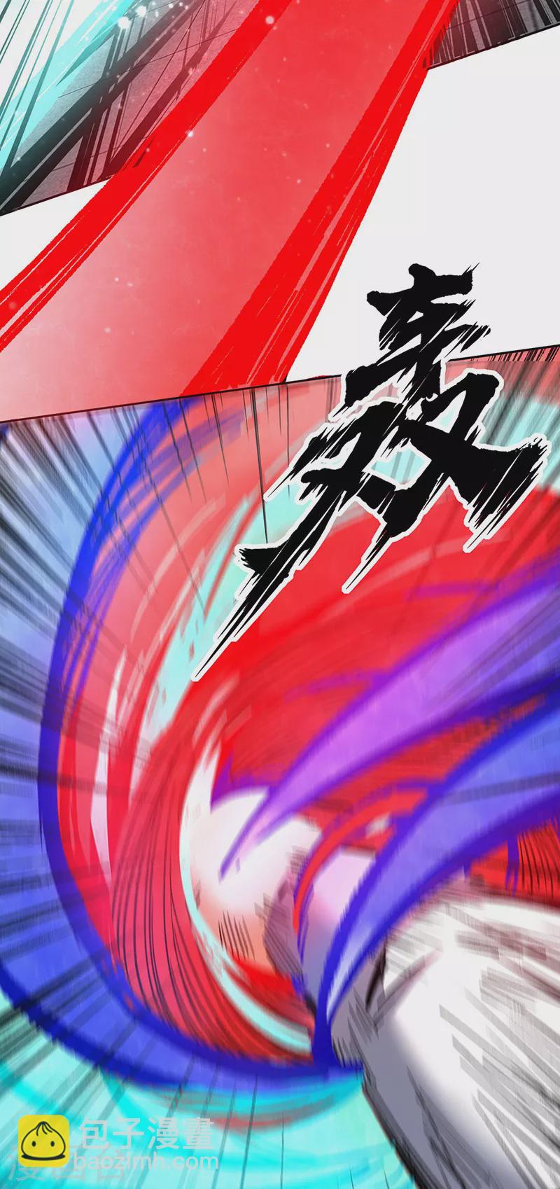 第251话 让你五招27