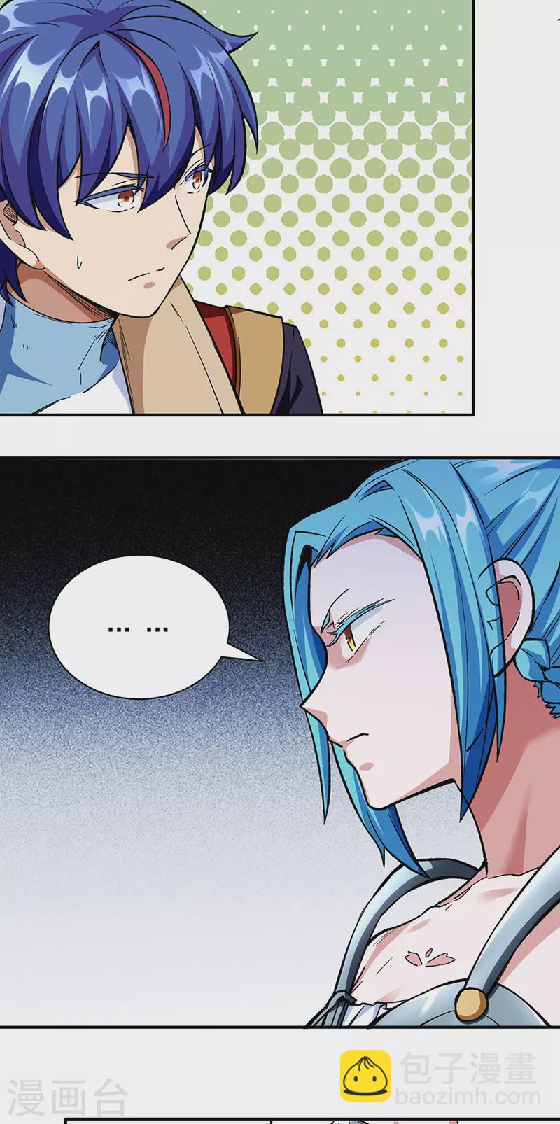 第260话 太难相处了！15