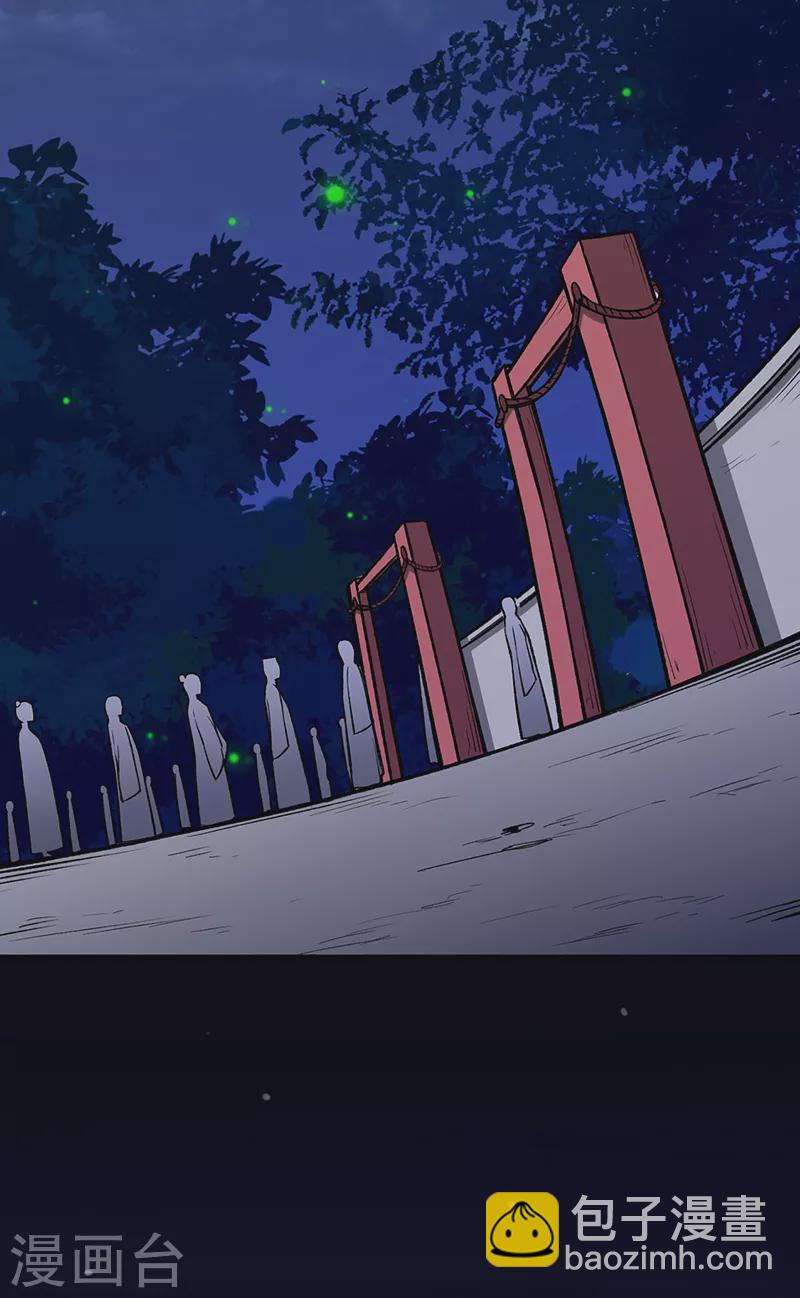第272话 小侯爷来了！17