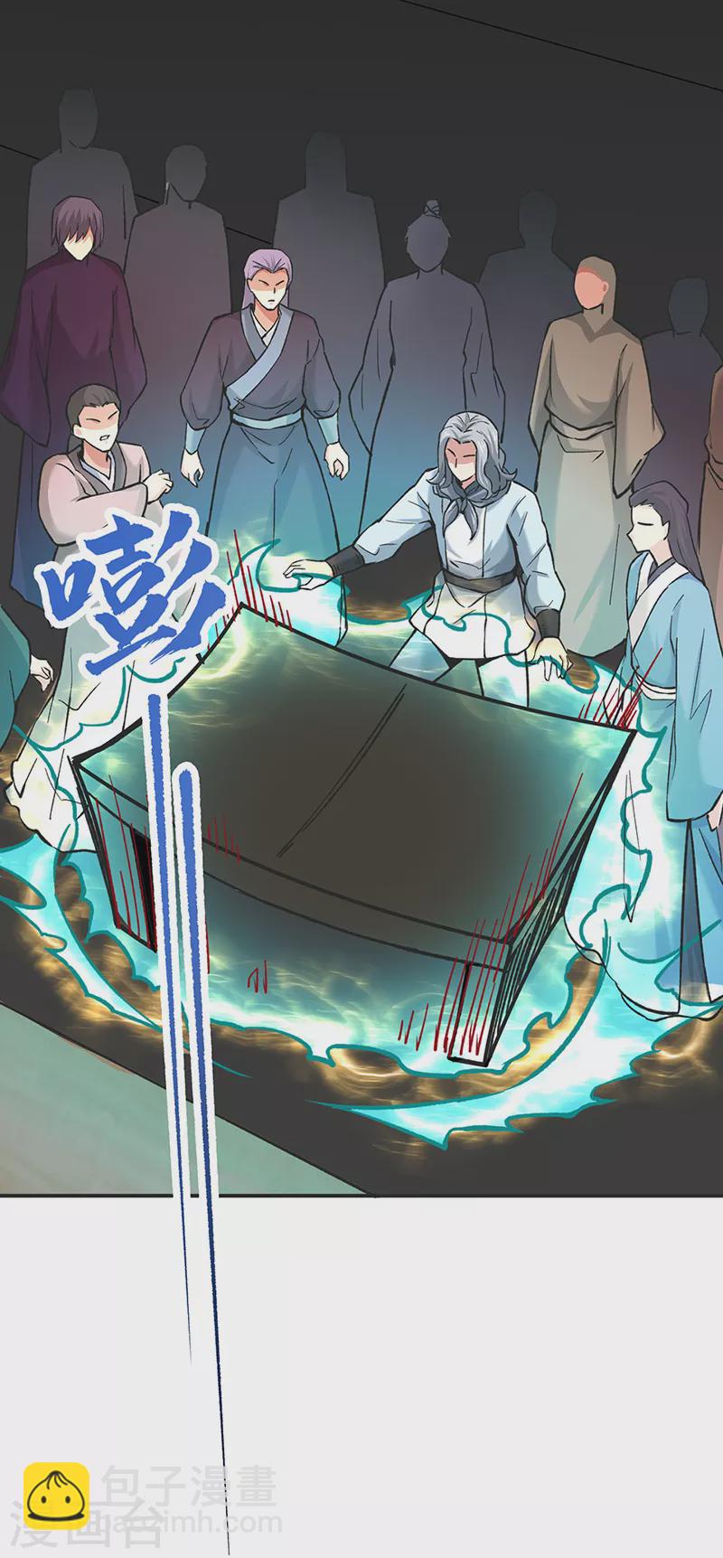 第275话 武士榜开启26