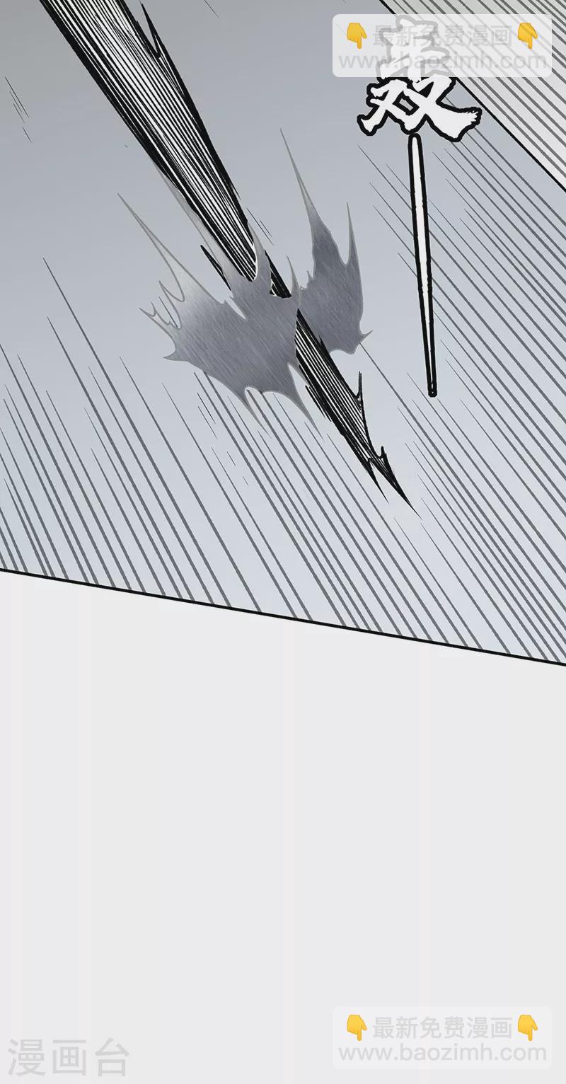 第277话 战圣子18