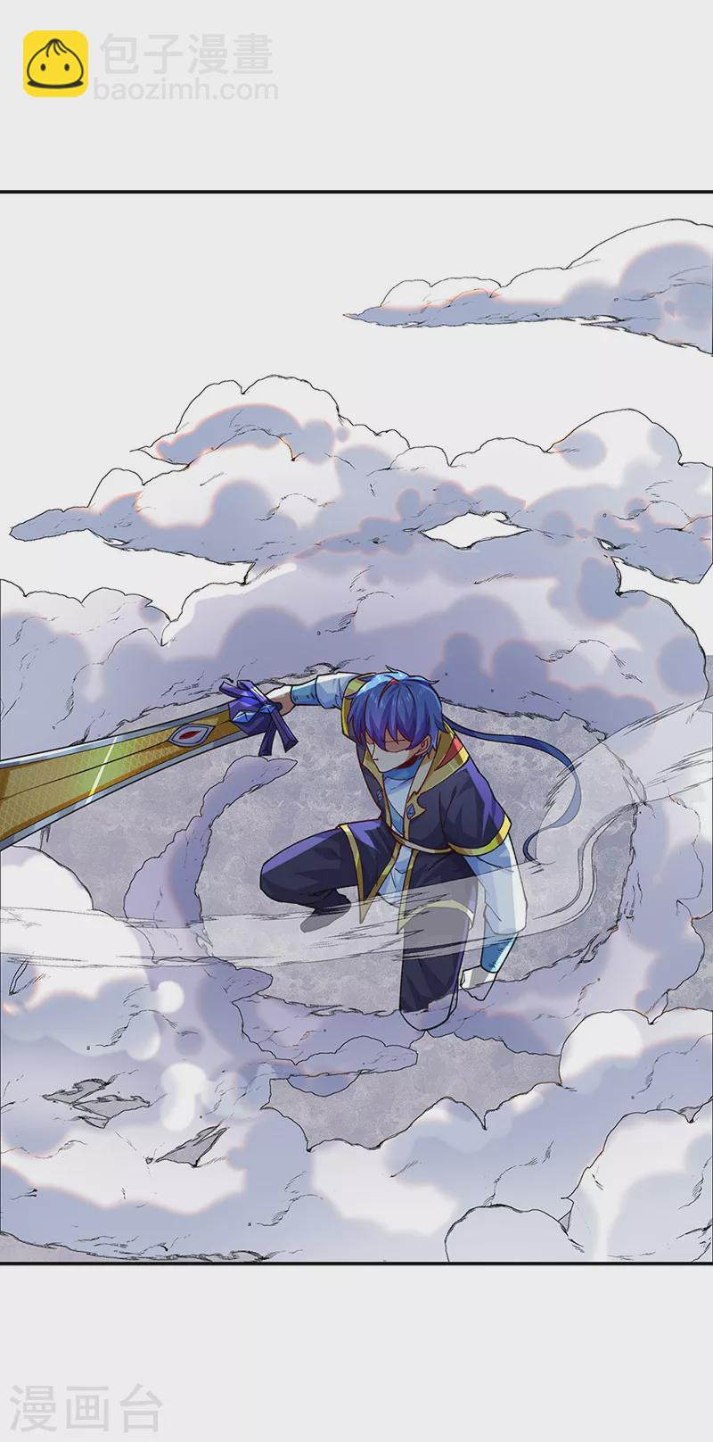第278话 认输还是送死19
