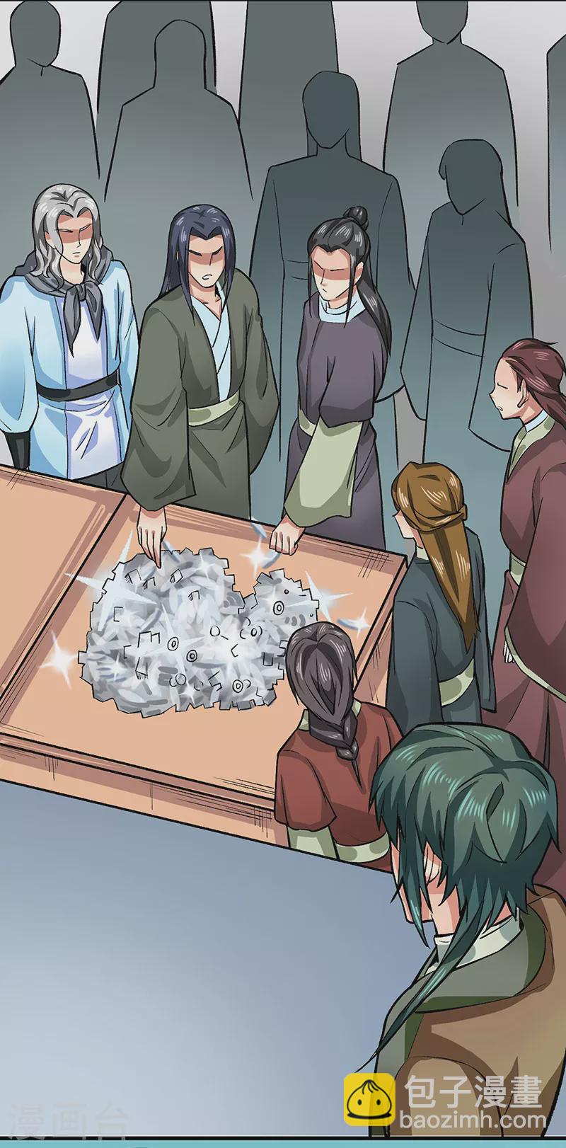 第284话 重伤一下即可13