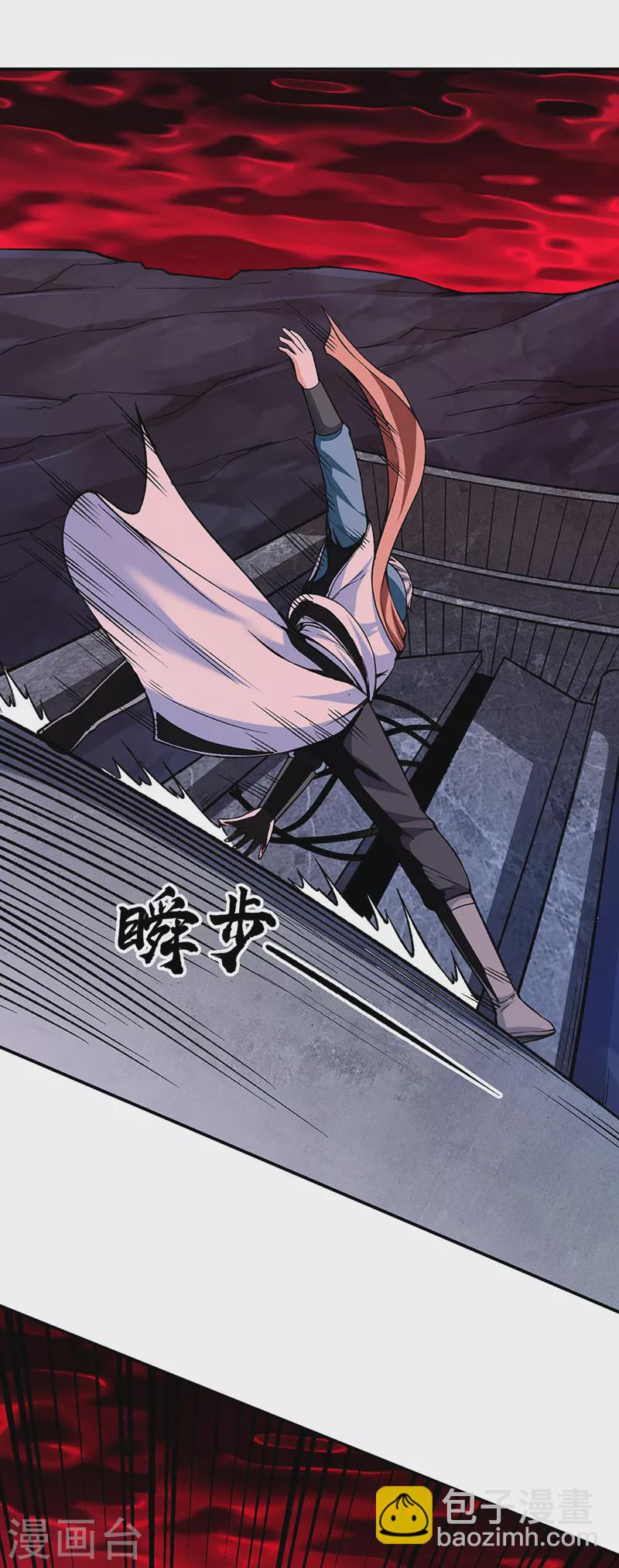 第302话 邪帝心脏1