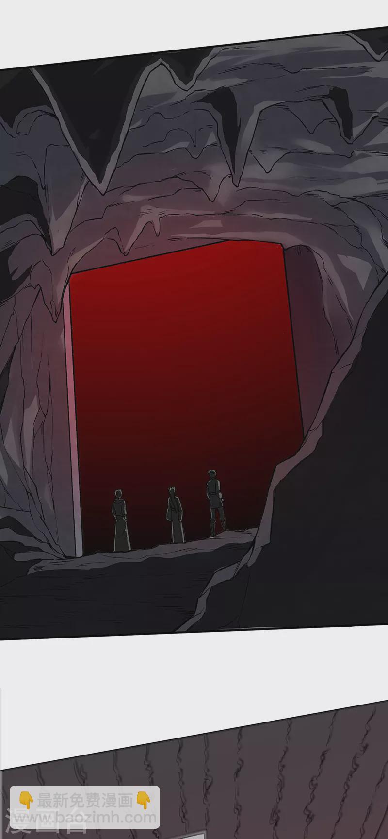 第302话 邪帝心脏25