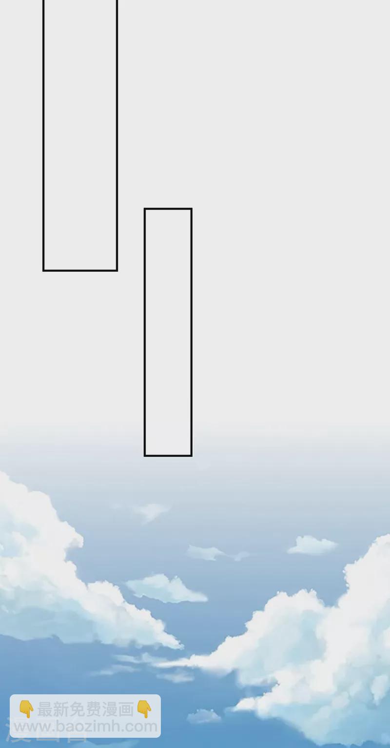 第307话 玄天大世界11
