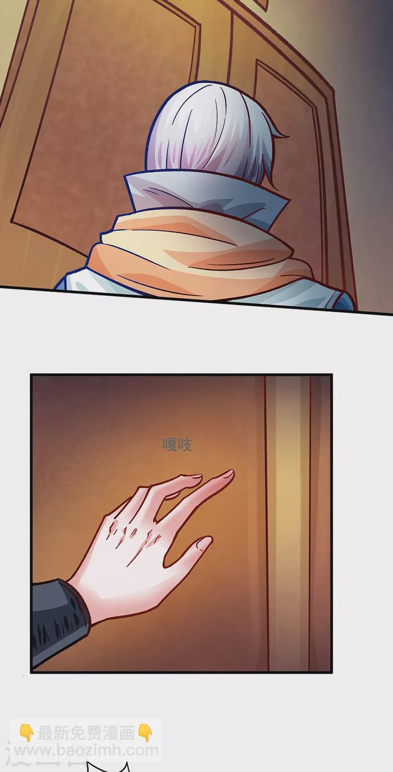 第315话 硬夺成果6