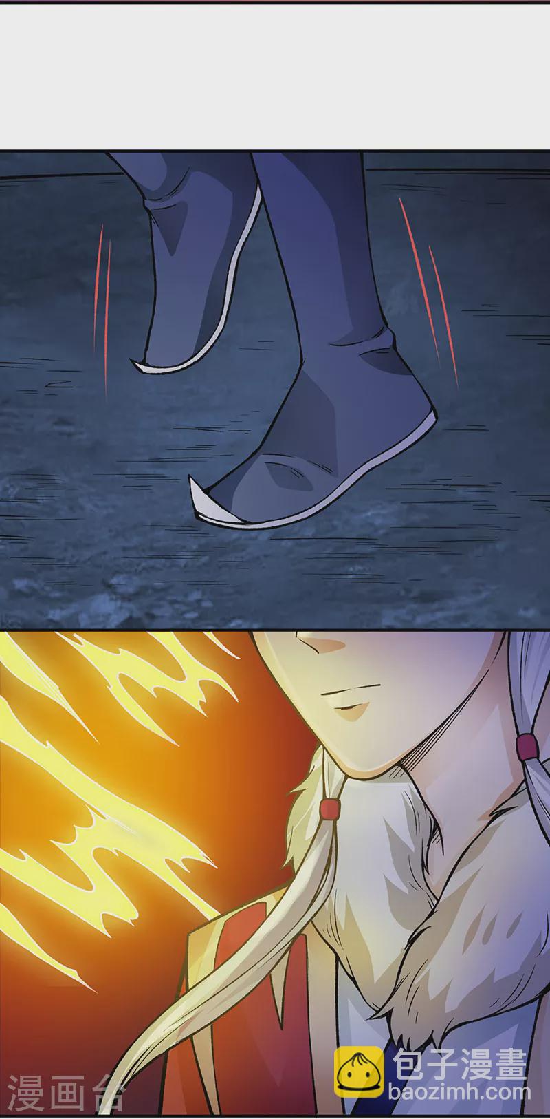 第332话 纯度七成！2