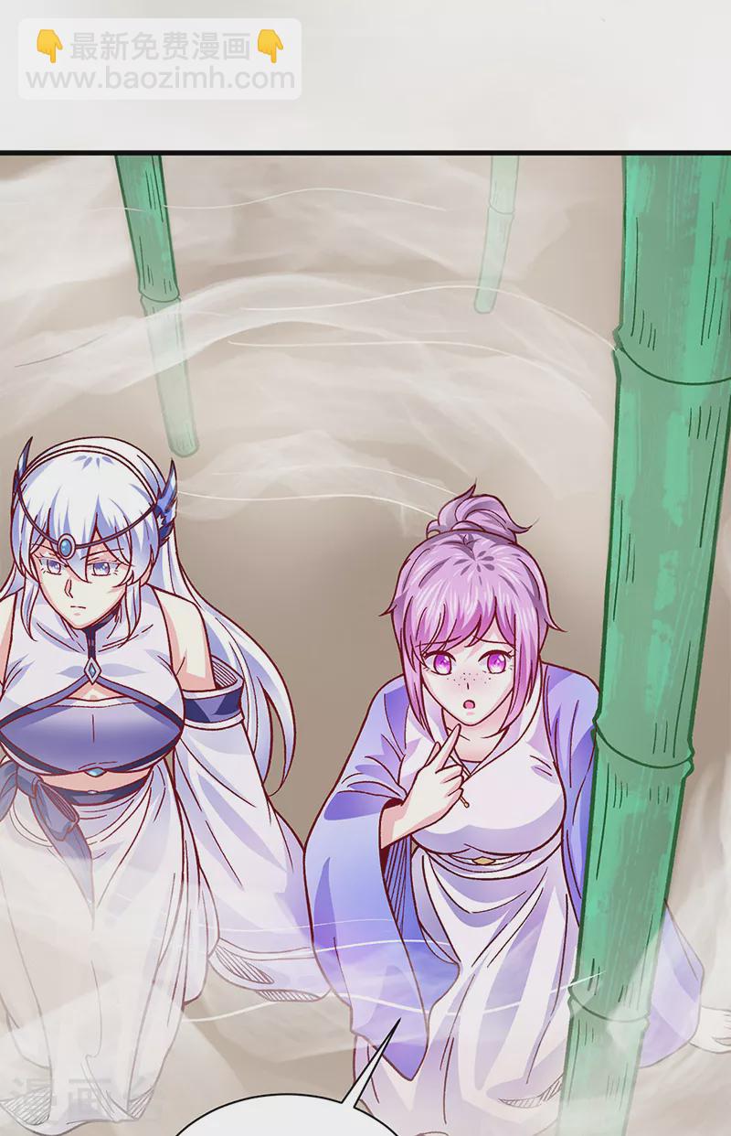 第342话 拜师关25