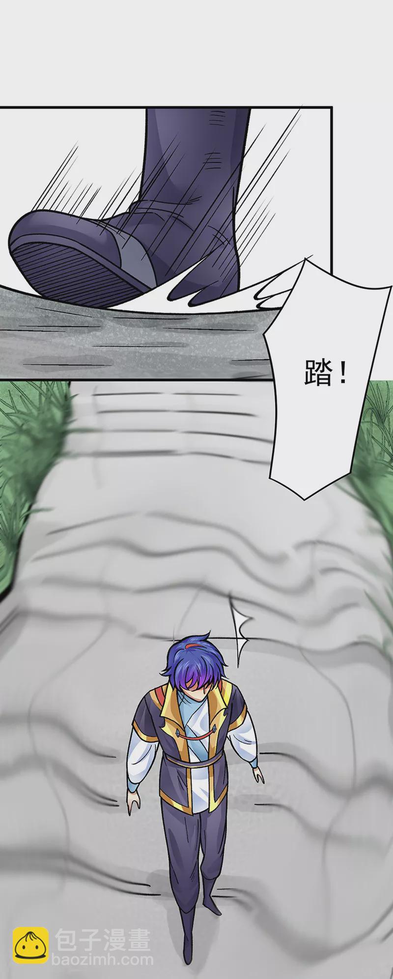 第342话 拜师关9
