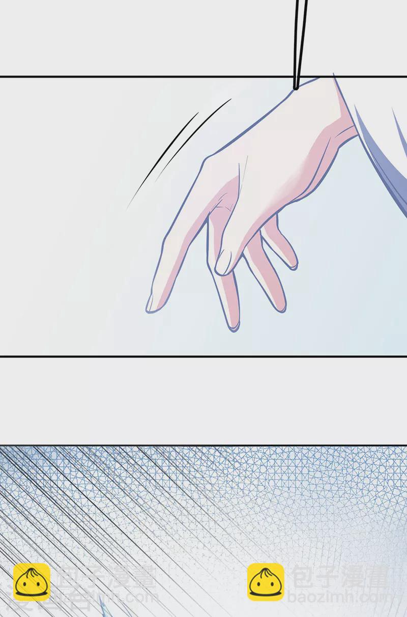 第350话 第一枚分身符25