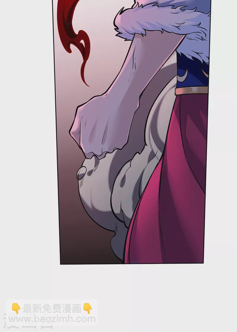 第358话 高调回归24