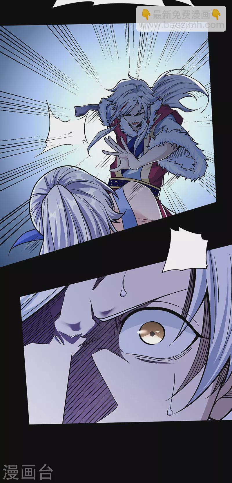第367话 有后手！27