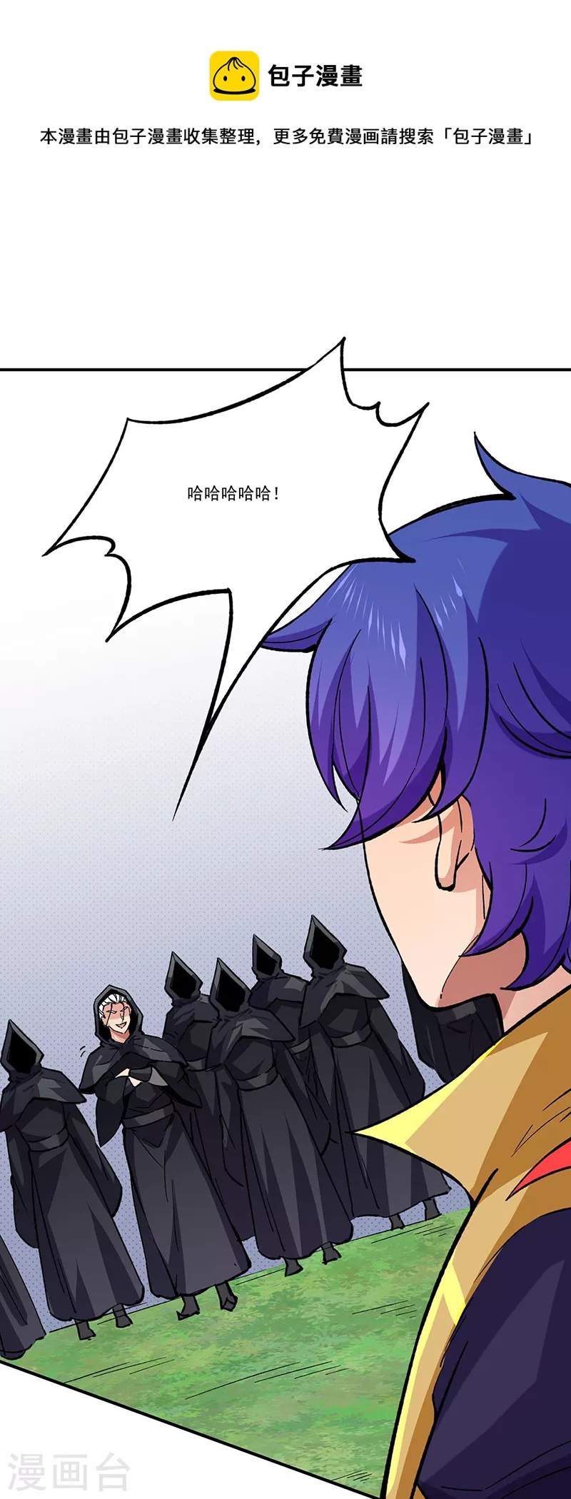 第373话 乱战0