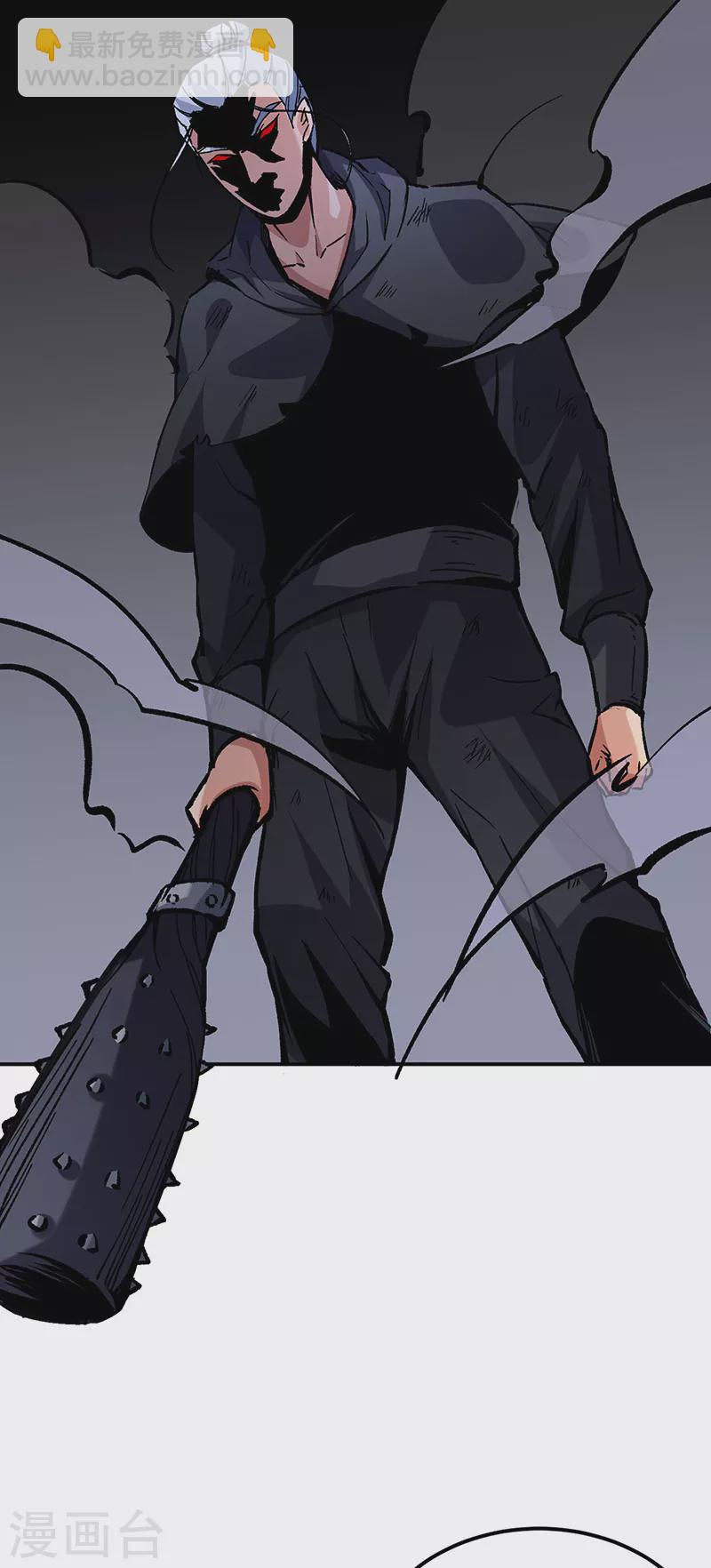 第373话 乱战45