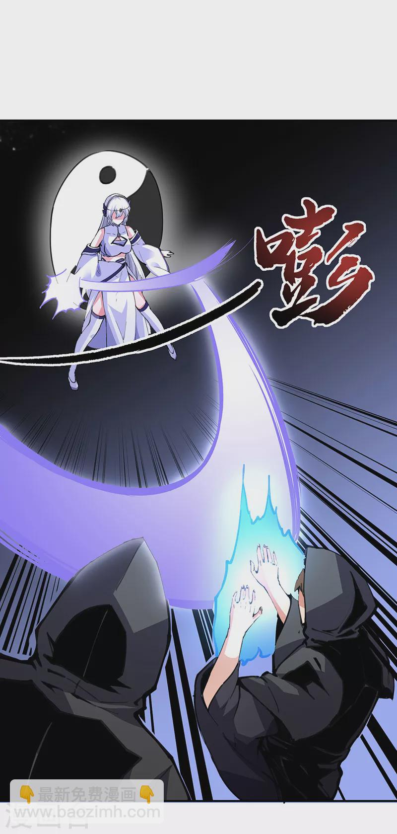 第373话 乱战5