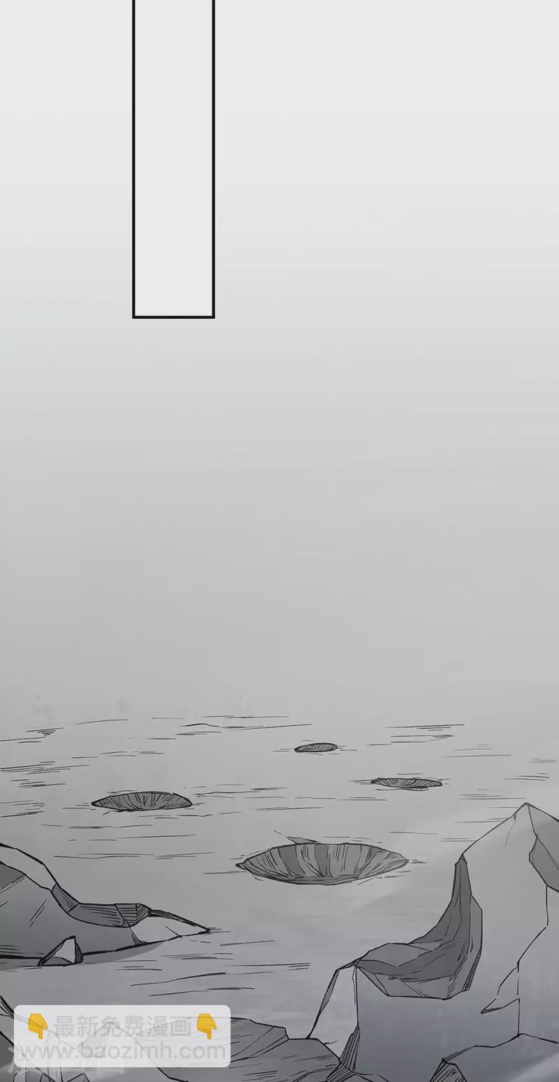 第389话 控虫皇16
