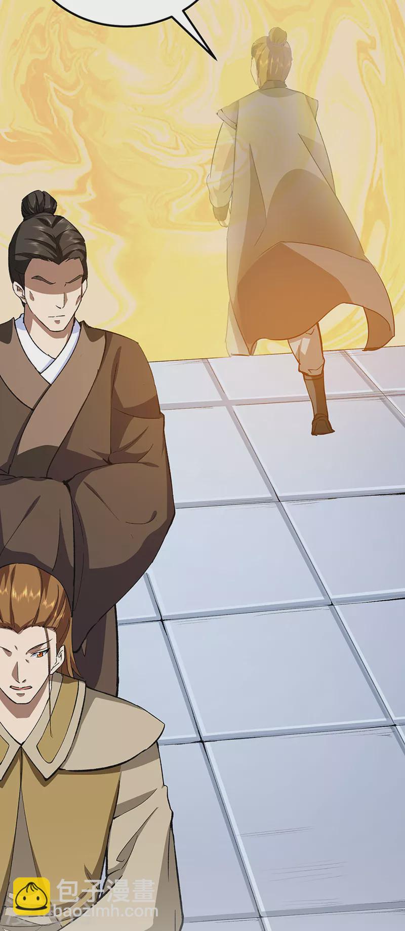 第424话 未来在天外天！27