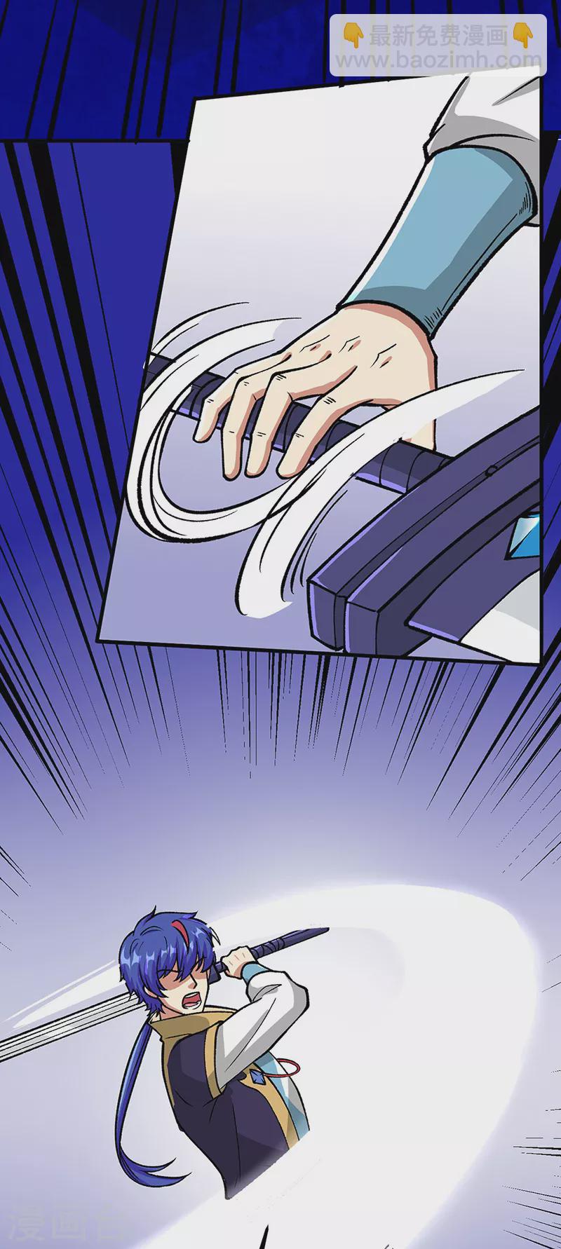 第435话 你......该死！27