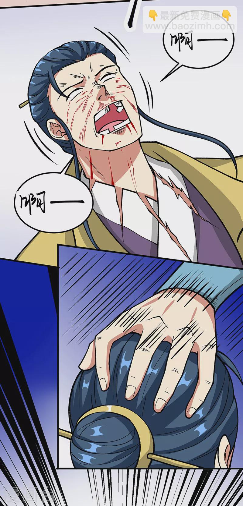 第435话 你......该死！34