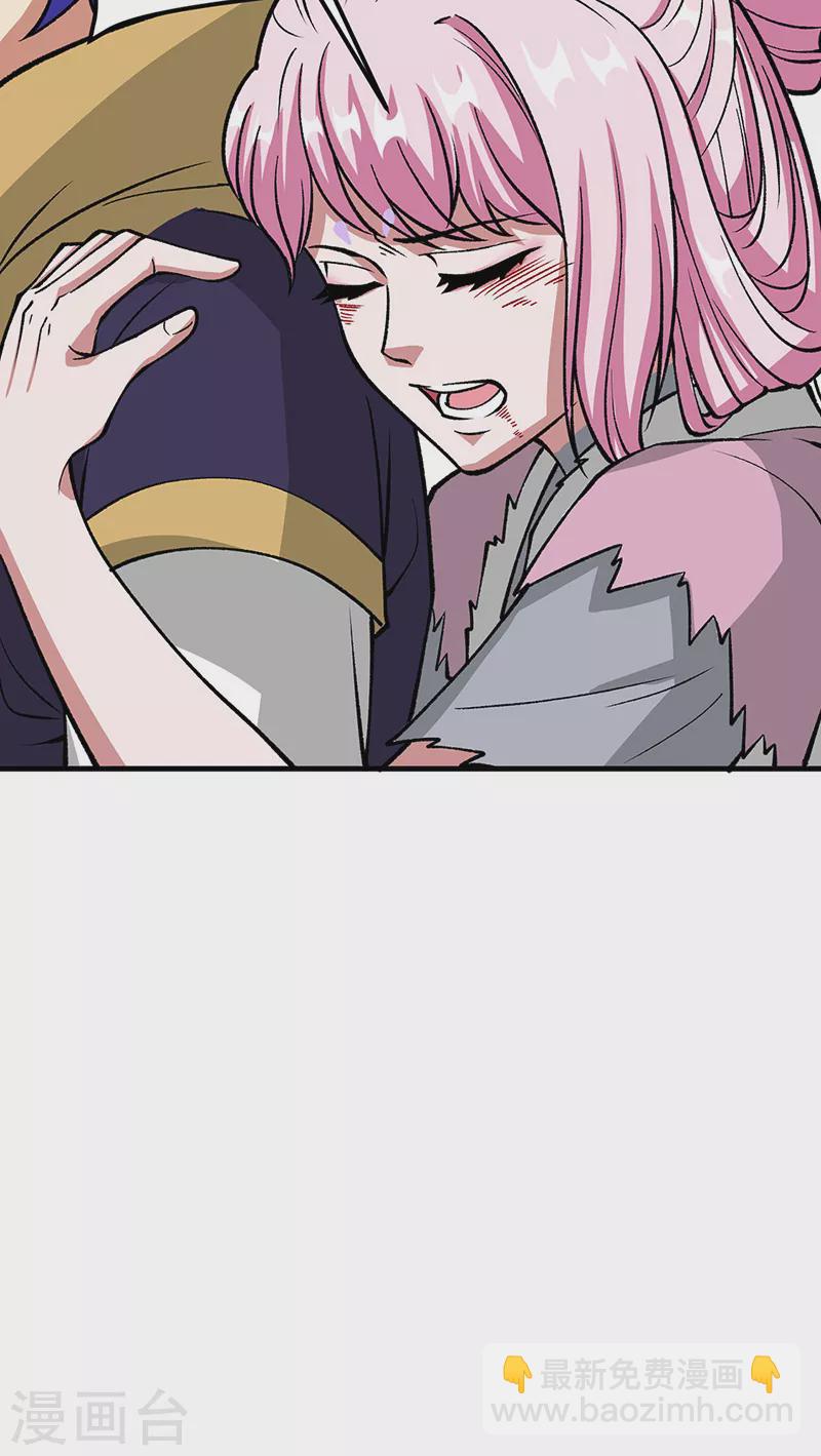 第435话 你......该死！44