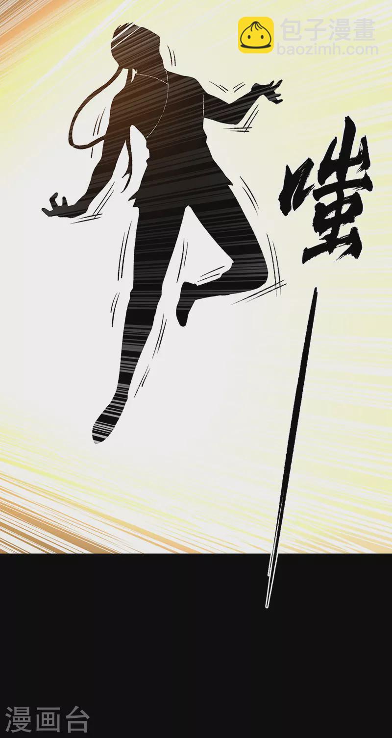 第437话 反杀17